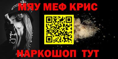 герыч Ликино-Дулёво