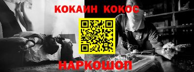 герыч Ликино-Дулёво