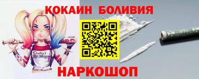 герыч Ликино-Дулёво