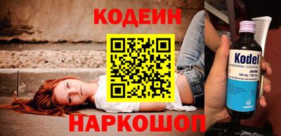 герыч Ликино-Дулёво