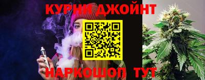 герыч Ликино-Дулёво