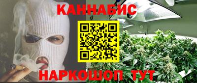 герыч Ликино-Дулёво