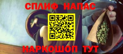 герыч Ликино-Дулёво