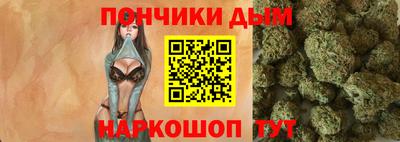 мдма Лесосибирск