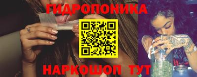 мдма Лесосибирск