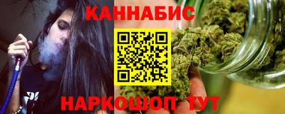 мдма Лесосибирск