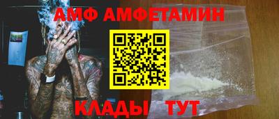 мдма Лесосибирск