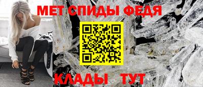 герыч Ликино-Дулёво