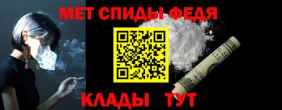 герыч Ликино-Дулёво