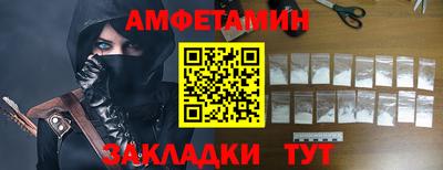 герыч Ликино-Дулёво