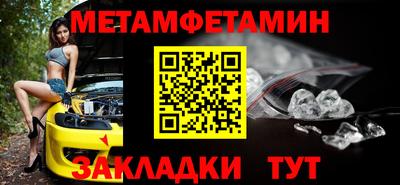 мдма Лесосибирск