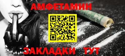 мдма Лесосибирск
