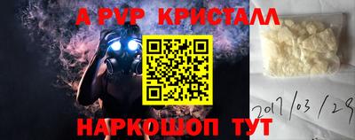 мдма Лесосибирск
