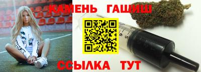 мдма Лесосибирск