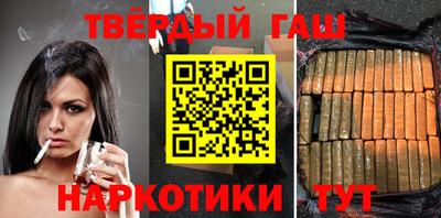 мдма Лесосибирск