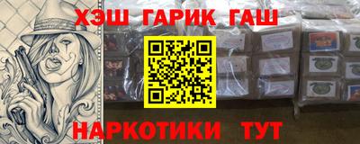 мдма Лесосибирск