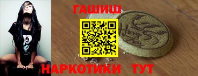 герыч Ликино-Дулёво