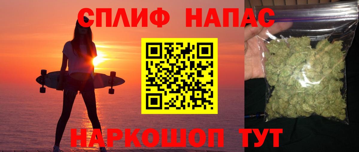 A PVP Ейск